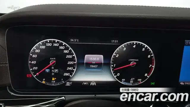 Mercedes-Benz E-Class 2020 — Фото 8/20