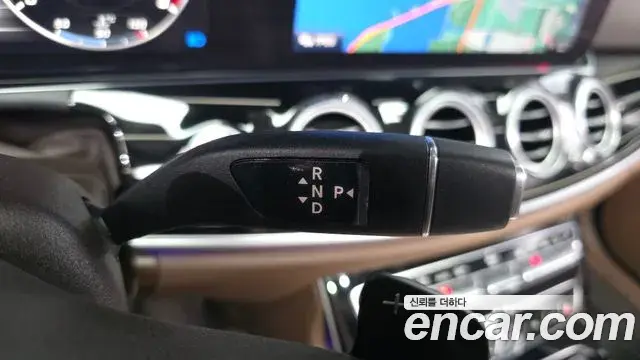 Mercedes-Benz E-Class 2020 — Фото 9/20