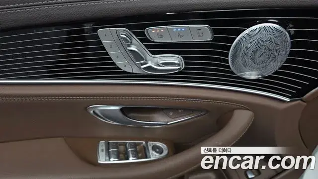 Mercedes-Benz E-Class 2020 — Фото 20/20
