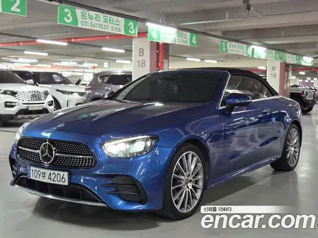 Mercedes-Benz E-Class 2022 — Фото 2/17