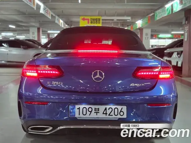 Mercedes-Benz E-Class 2022 — Фото 3/17