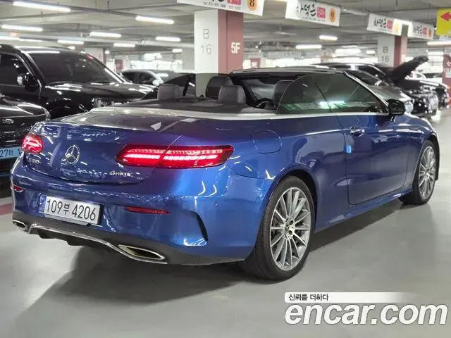 Mercedes-Benz E-Class 2022 — Фото 5/17