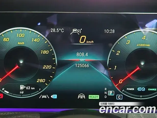 Mercedes-Benz E-Class 2022 — Фото 8/17