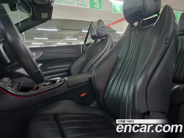 Mercedes-Benz E-Class 2022 — Фото 12/17