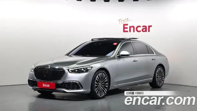 Mercedes-Benz S-Class 2021 — Şəkil 1/20