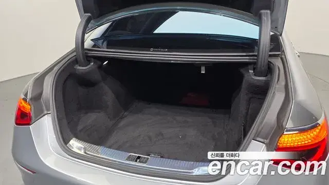 Mercedes-Benz S-Class 2021 — Şəkil 20/20