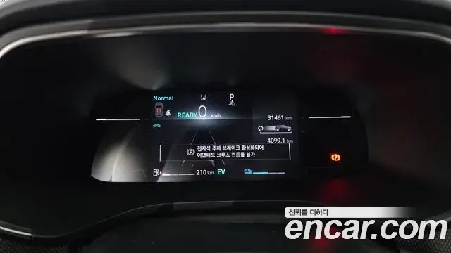 Renault Samsung Arkana 2024 — Şəkil 16/20