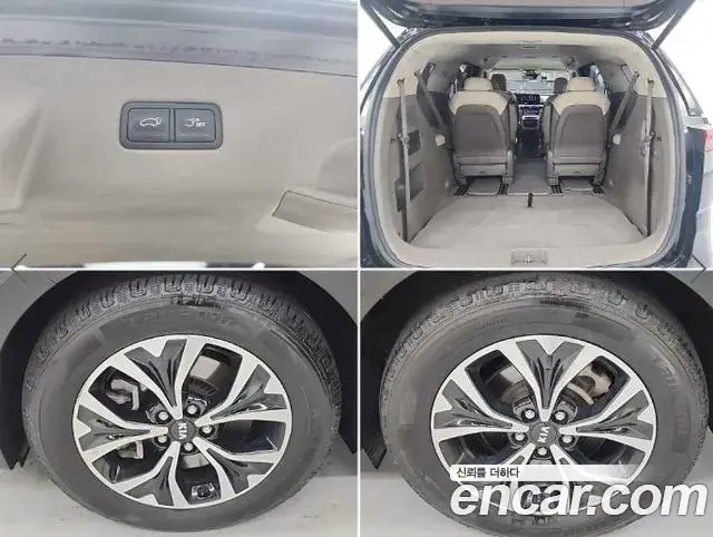 Kia Carnival 2021 — Фото 20/20