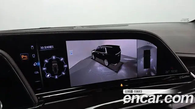 Cadillac Escalade 2022 — Photo 16/20