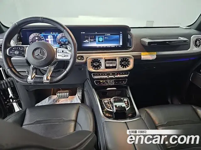 Mercedes-Benz G-Class 2021 — Фото 10/19