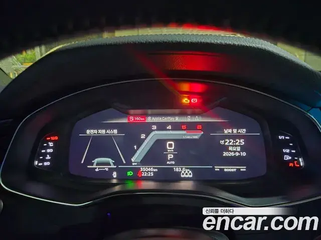 Audi A7 2021 — Фото 8/10