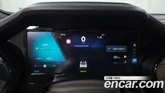 Renault Samsung Grand Koleos 2026 — Şəkil 27/31