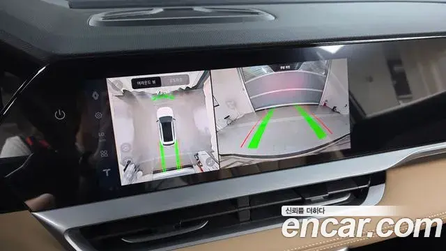 Renault Samsung Grand Koleos 2026 — Şəkil 3/31