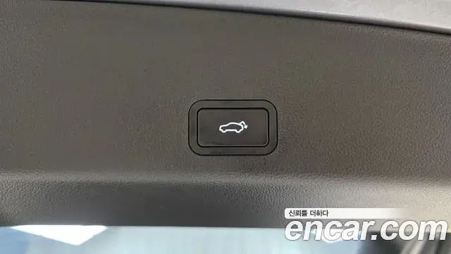Renault Samsung Grand Koleos 2026 — Şəkil 24/31