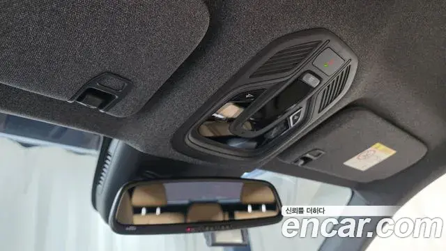 Renault Samsung Grand Koleos 2026 — Şəkil 29/31