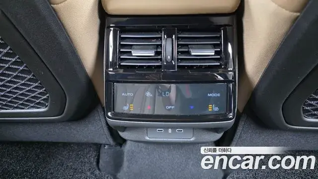 Renault Samsung Grand Koleos 2026 — Şəkil 16/31