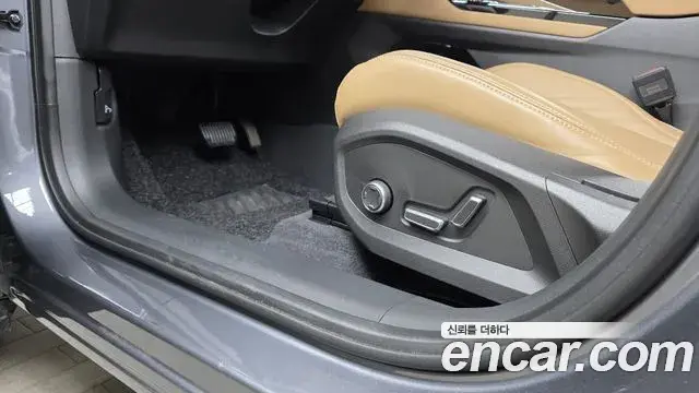 Renault Samsung Grand Koleos 2026 — Şəkil 8/31