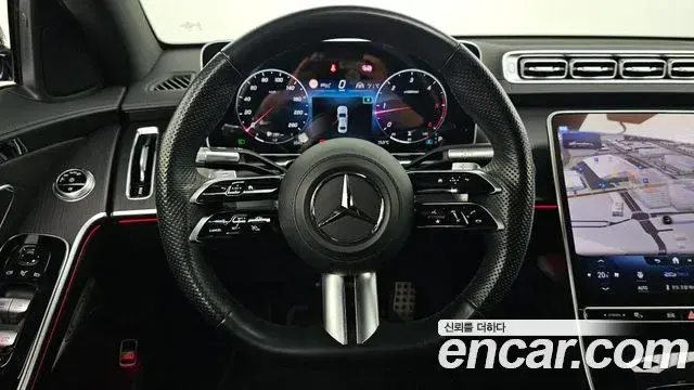 Mercedes-Benz S-Class 2022 — Фото 13/20
