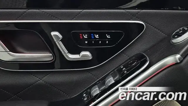 Mercedes-Benz S-Class 2022 — Фото 19/20