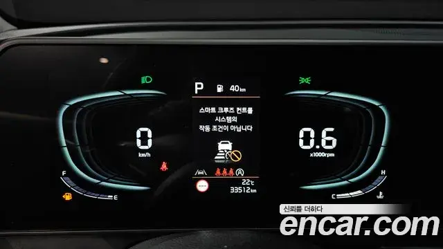 Kia Sportage 2024 — Photo 6/36