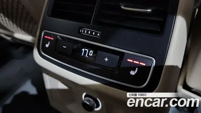Audi A5 2020 — Фото 19/20