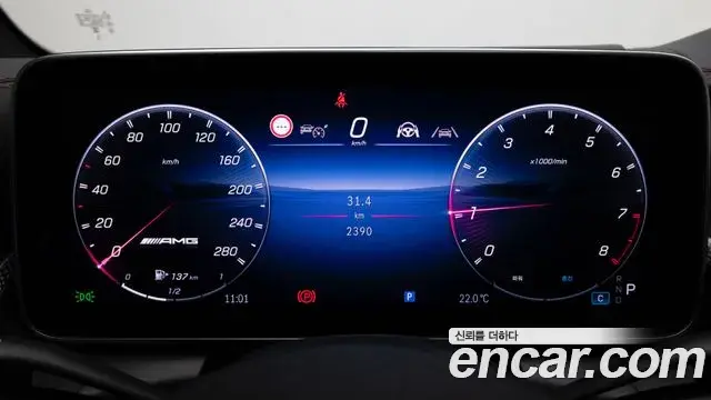 Mercedes-Benz GLC-Class 2025 — Фото 7/19