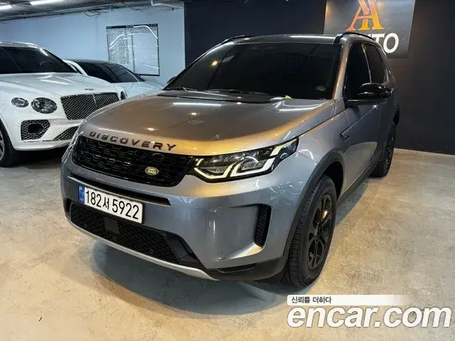 Land Rover Discovery Sport 2022 — Фото 19/19