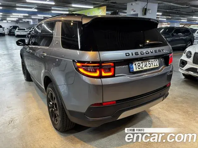 Land Rover Discovery Sport 2022 — Фото 1/19