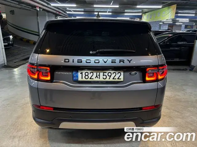 Land Rover Discovery Sport 2022 — Фото 3/19