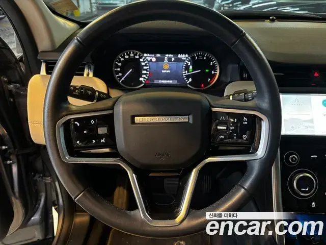 Land Rover Discovery Sport 2022 — Фото 5/19