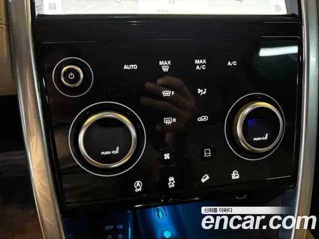 Land Rover Discovery Sport 2022 — Фото 12/19