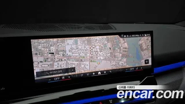 BMW 5 Series 2025 — Фото 15/20