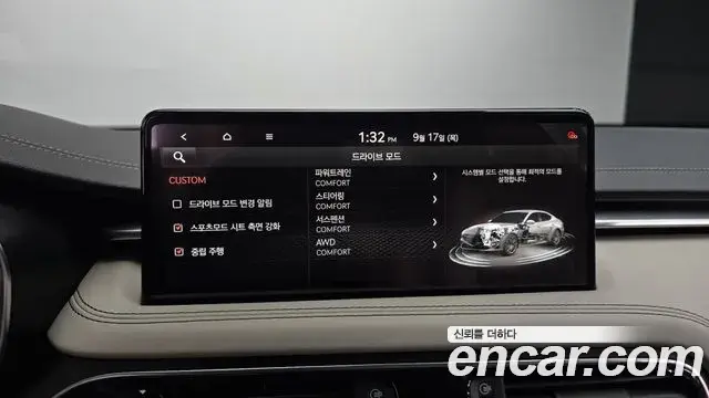Genesis G70 2021 — Photo 10/20