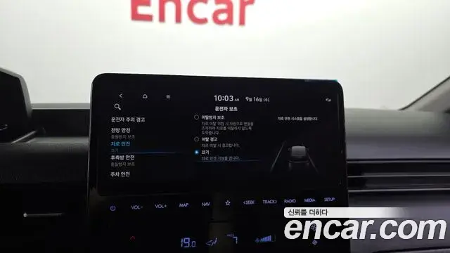 Hyundai Staria 2021 — Фото 18/20