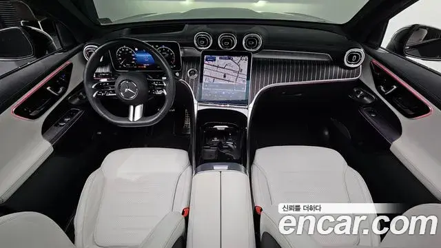 Mercedes-Benz GLC-Class 2023 — Şəkil 5/20