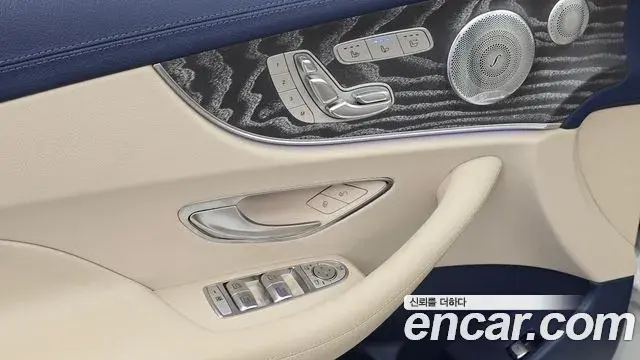 Mercedes-Benz E-Class 2021 — Фото 16/20