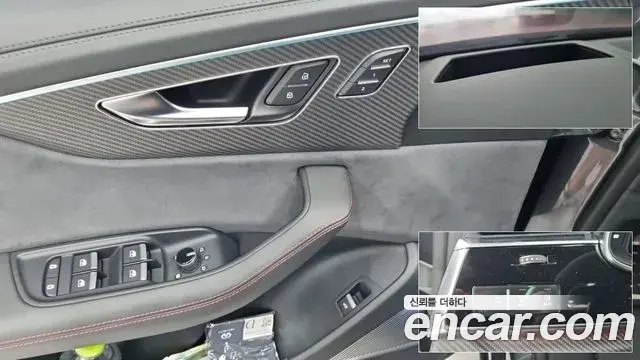 Audi Q7 2025 — Фото 15/18