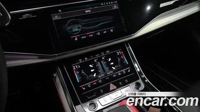 Audi Q7 2023 — Фото 17/20