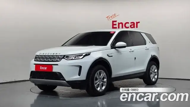 Land Rover Discovery Sport 2020 — Фото 1/20