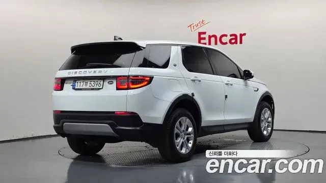 Land Rover Discovery Sport 2020 — Фото 2/20
