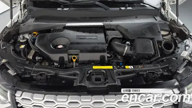 Land Rover Discovery Sport 2020 — Фото 6/20