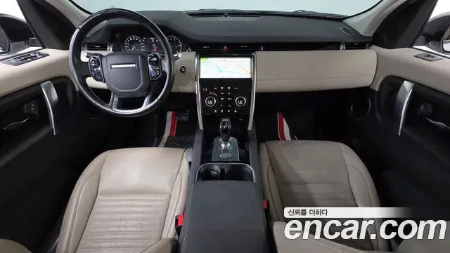 Land Rover Discovery Sport 2020 — Фото 7/20