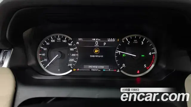 Land Rover Discovery Sport 2020 — Фото 8/20