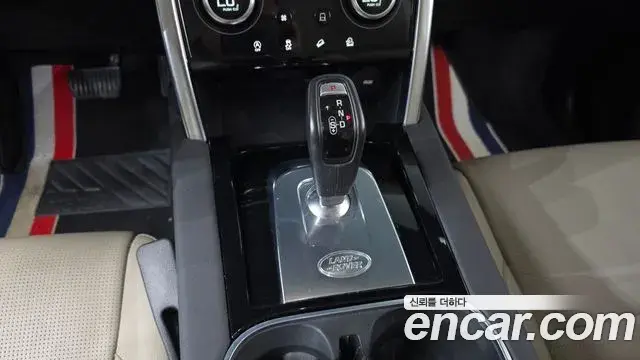 Land Rover Discovery Sport 2020 — Фото 9/20