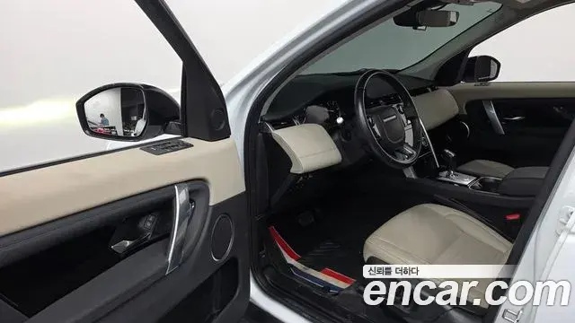 Land Rover Discovery Sport 2020 — Фото 10/20