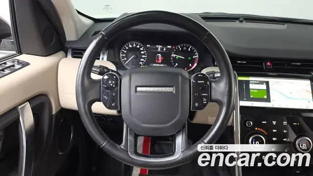 Land Rover Discovery Sport 2020 — Фото 13/20