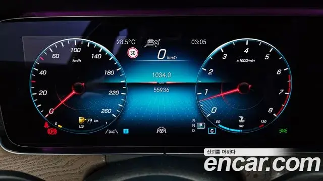 Mercedes-Benz E-Class 2020 — Фото 8/20