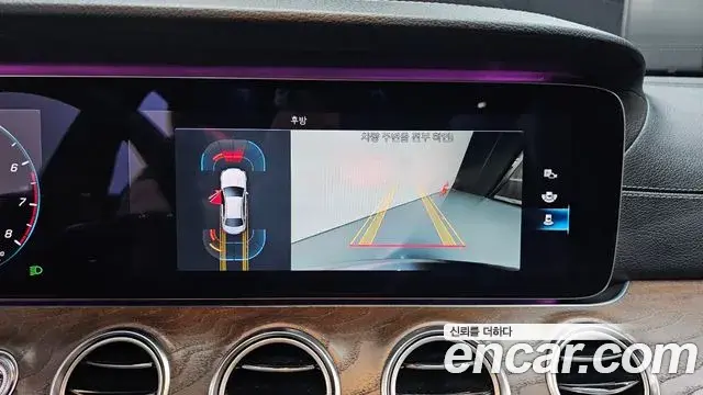 Mercedes-Benz E-Class 2020 — Фото 15/20
