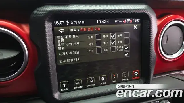 Jeep Wrangler 2020 — Фото 17/20