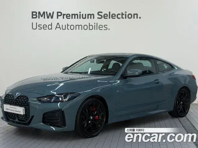 BMW 4 Series 2025 — Фото 1/19